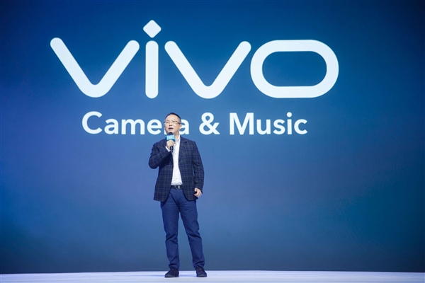 vivo Z5x今日正式发布：5000mAh大电池+挖孔屏幕