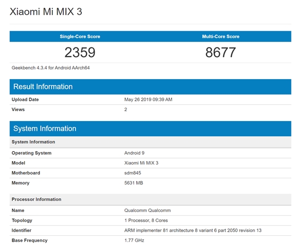 红米K20现身GeekBench：搭载高通骁龙730 明天发