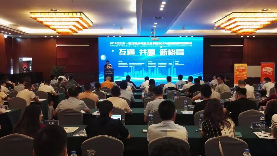 微信图片_20190612163734.jpg