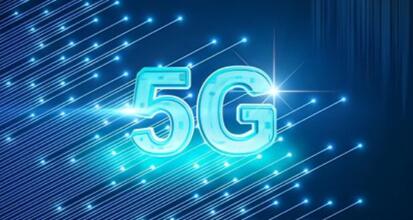 中国电信将发布业界首个3.5GHz 5G室内小基站射频参考设计