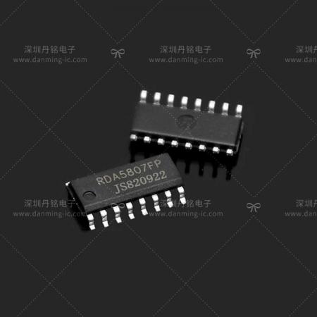 无线收发芯片RDA5807FP        FM调频立体声收音IC