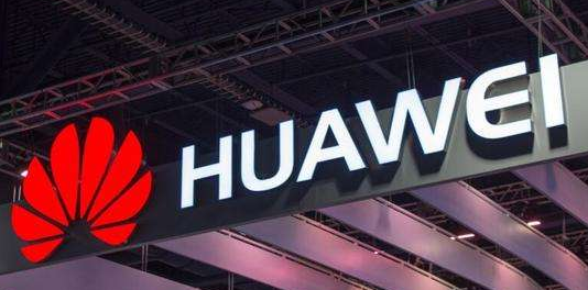 华为发言人谈5G：三年内入网用户将达5亿