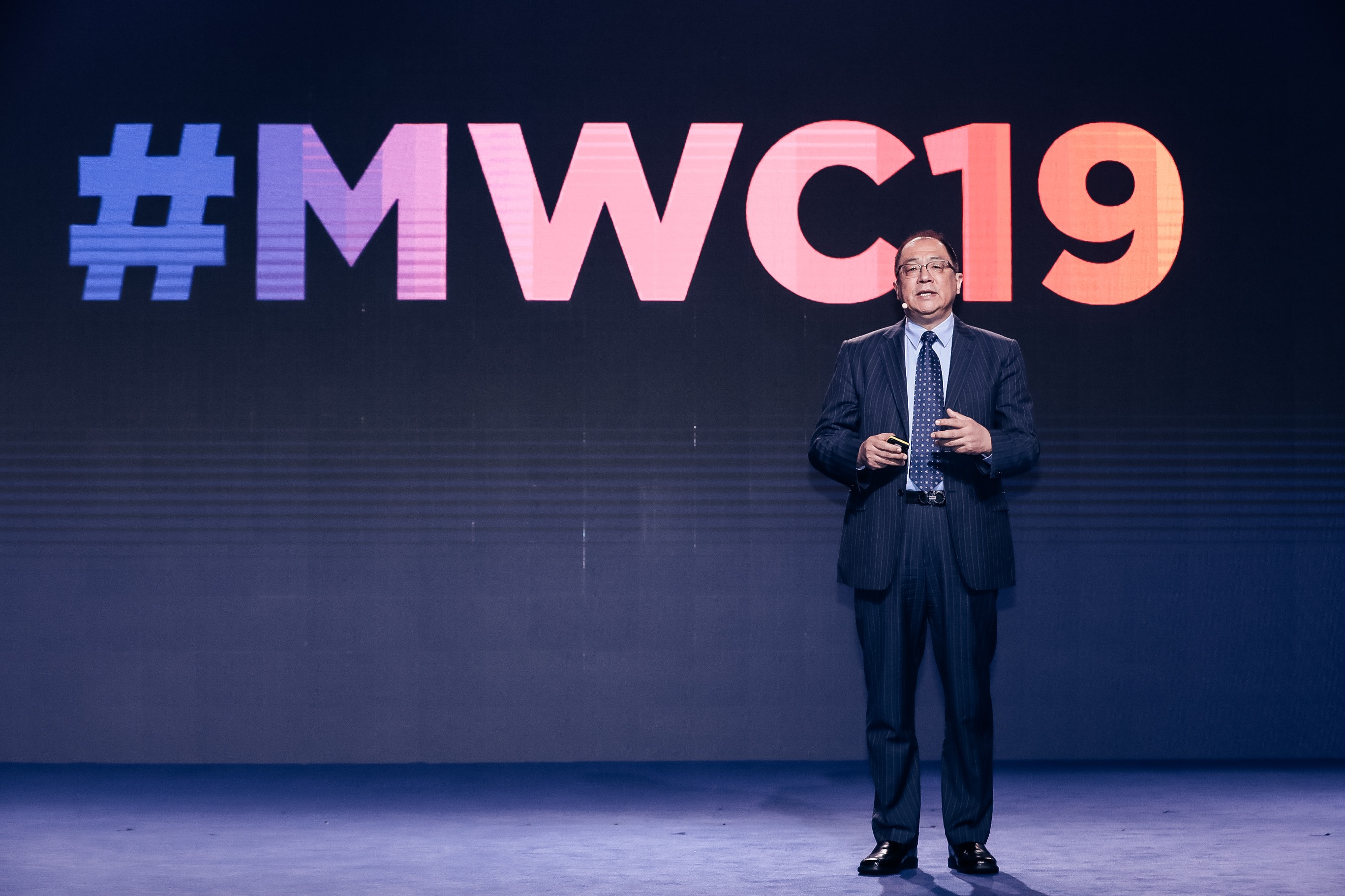 2019MWC上海主题演讲——《5G未来》