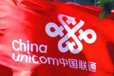 中国联通：入库测试启动 5G终端即将具备商用条件