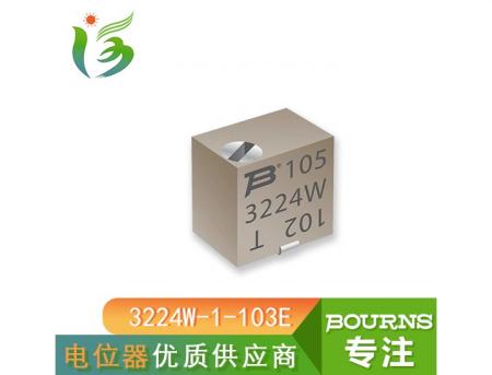 3224W-1-103E SMD BOURNS/伯恩斯 柏恩斯可调电位器