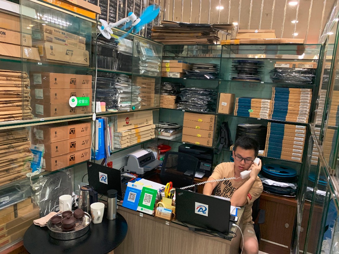 深圳市安德顺电子有限公司