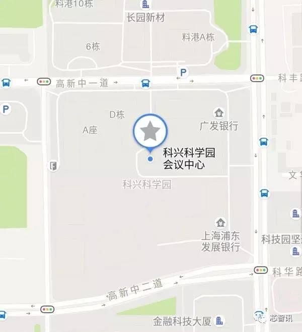 大咖云集,2019生物识别技术与应用高峰论坛即将开幕-芯智讯 大咖云集,2019生物识别技术与应用高峰论坛即将开幕-芯智讯