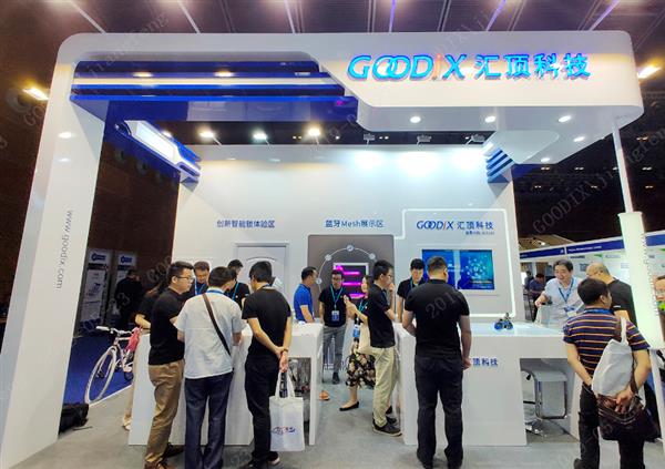 屏下光学出货量超预期 汇顶科技股价创近一年新高
