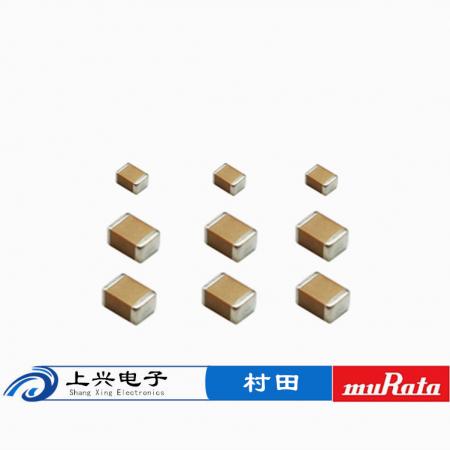 村田贴片电容