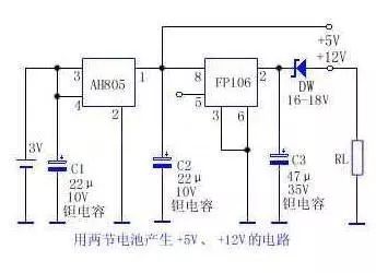 DC-DC电源电路图(3v转5v/12V；3.6v转9v)