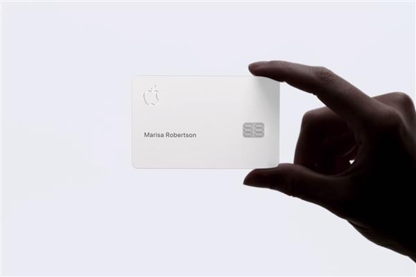 苹果正式向美国用户开放Apple Card信用卡