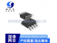 ADM2491EBRWZ-REEL7 ADI/亚德诺AD系列