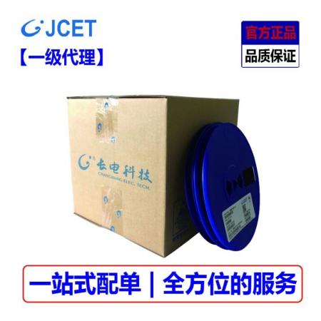 LP2305DSLT1G LRC/乐山无线电MOS管SOT-23