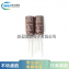EKMG500ELL102MK25S DIP 黑金刚/NCC 黑金刚直插电容 KMG系列