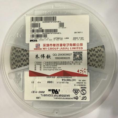 GA355QR7GF332KW01L 村田MLCC贴片电容2220