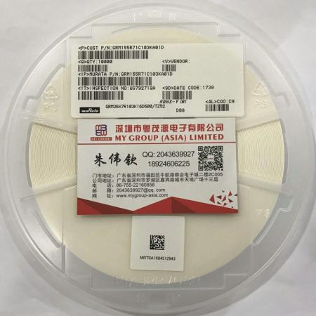 GRM155R71C104KA88D 村田MLCC贴片电容0402