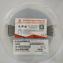 ACM4520-901-2P-T000 TDK东电化滤波器4520