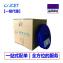 CJ3400 CJ/长电科技场效应管/MOS管SOT-23