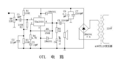 tda2030应用电路二：单电源供电音频功率放大器