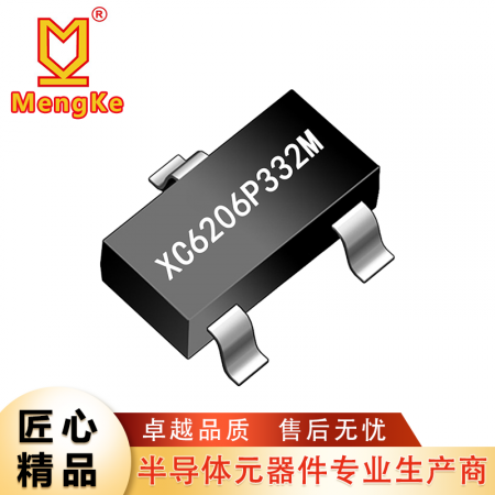 XC6206P332M 盟科 三端稳压 6206系列