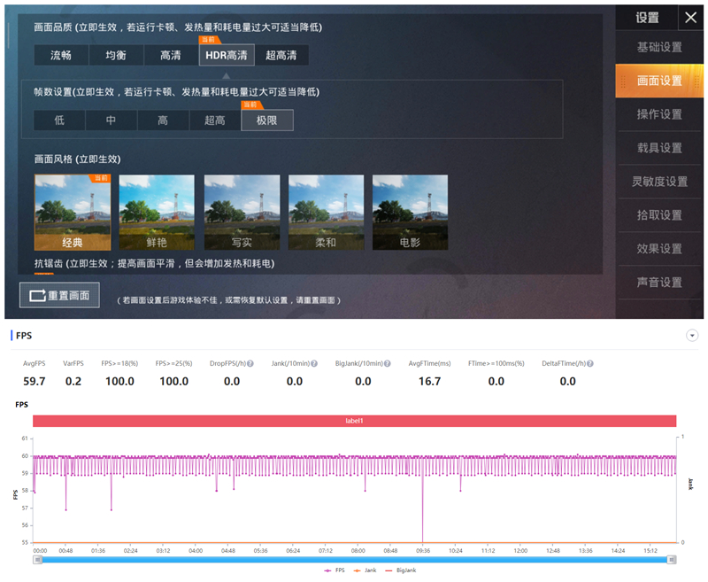 脚踩865旗舰价格底线 Redmi K30 Pro变焦版首发评测：这次下血本了