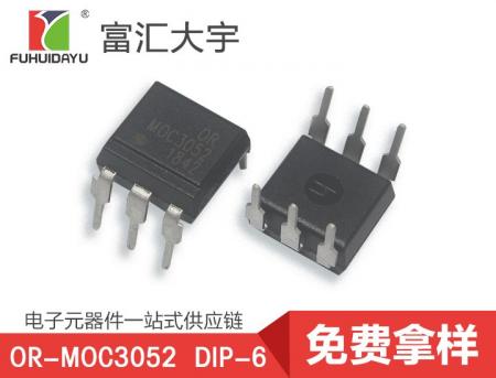 OR-MOC3052 光耦 奥伦德一级代理 品质保障