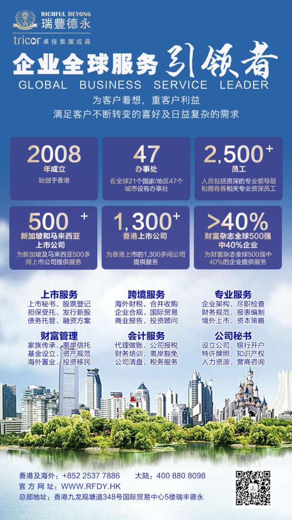 微信图片_20200211145256.png