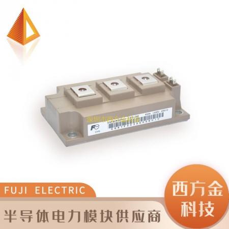 2MBI450VH-120-50  FUJI/富士电机 450A/1200V IGBT MO