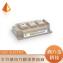 2MBI450VH-120-50  FUJI/富士电机 450A/1200V IGBT MO