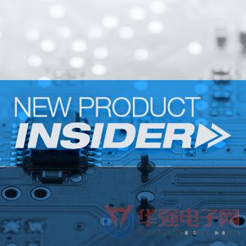 LPR_new-product-insider.png