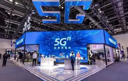 5G.jpg 5G.jpg