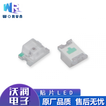 佰鸿正式授权代理 0805红光 0805红色 0805红 发光二极管贴