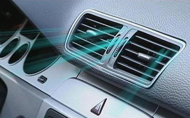 汽车空调不制冷的原因及解决办法（10大原因解析！）