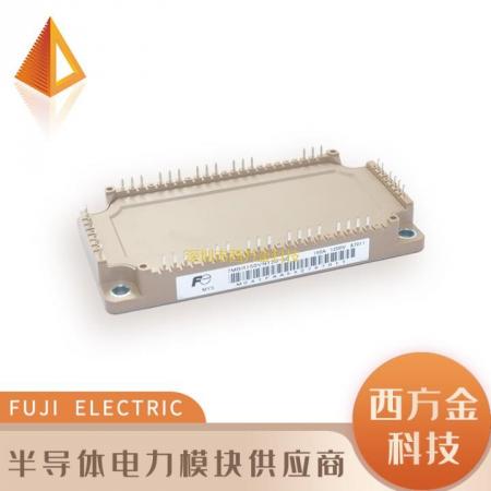7MBR150VN120-50  FUJI/富士电机  IGBT半导体电力模块