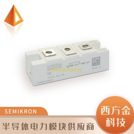 SKKD162/16 SEMIKRON/赛米控  IGBT半导体电力模块