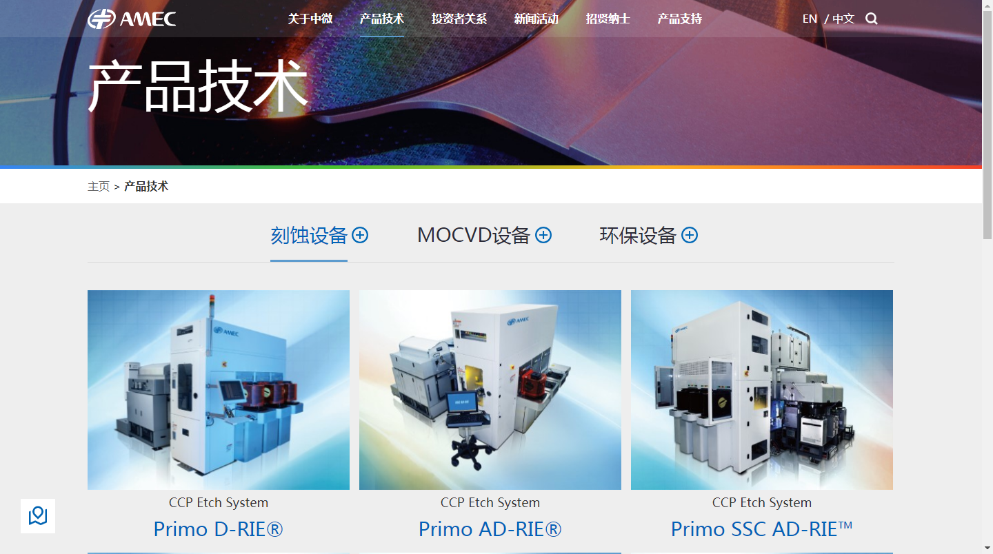 微信截图_20200528181933.png