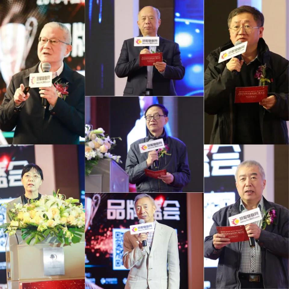 重磅丨“智联万物 共创新基”2020年(第十七届)中国物联网产业大会暨品牌盛会报名通道盛大开启!