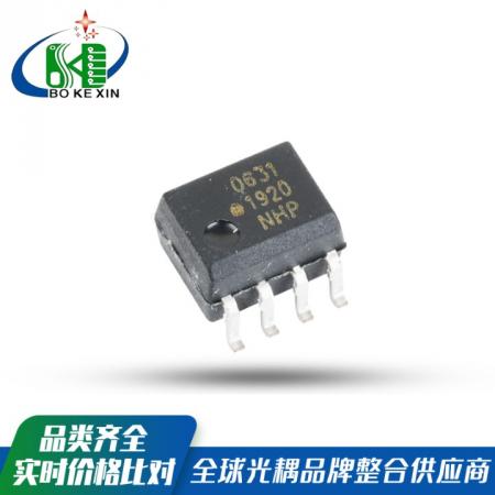 HCPL-0601-500E SOP AVAGO/安华高 高速通信光耦
