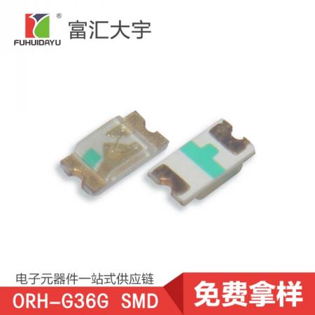 ORH-G36G SMD 绿灯 LED发光二极管 奥伦德一级代理