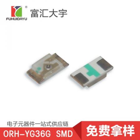 ORH-YG36G SMD LED发光二极管 奥伦德一级代理