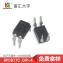 BPC-817C  光耦  佰鸿一级代理 品质保障
