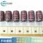 EKYA350ETD102MK20S DIP 黑金刚/NCC 黑金刚直