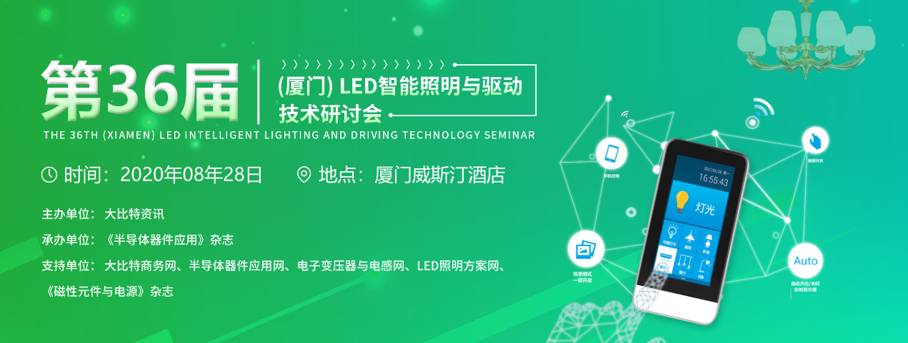 图片来源大比特