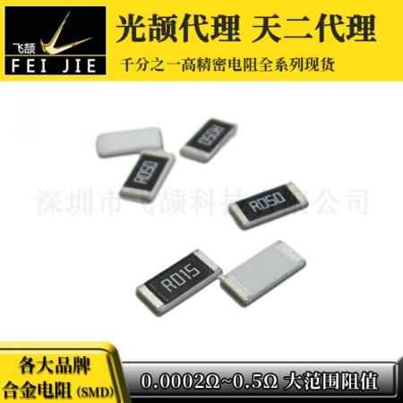 0603 100K 0.1% TR0603B10KP0525高精密电阻