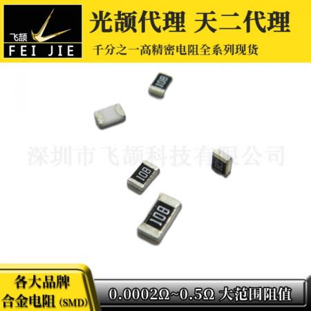 0.1% 0805 10K 25PPM TR0805B10KP