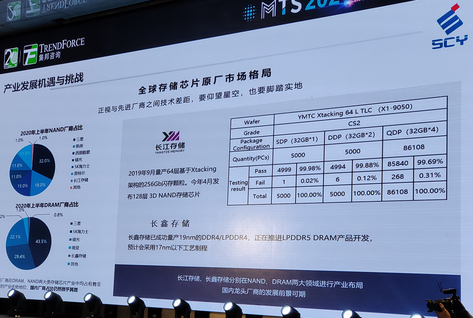 微信截图_20201118195642.png