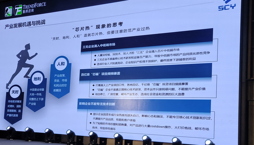 微信截图_20201118200515.png