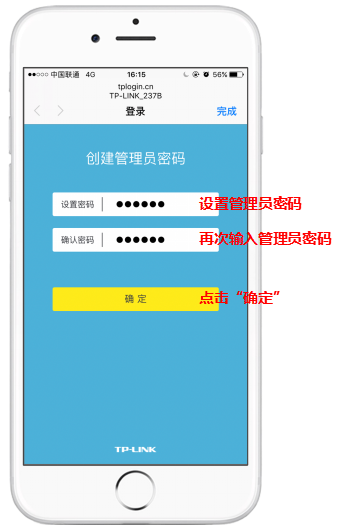 无线路由器怎么设置?手机版登录路由器 无线路由器怎么设置?手机版登录路由器