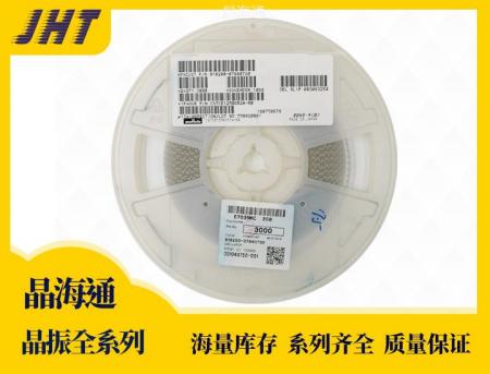 华强广场 晶振 库存