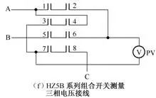 45張實用電機控制電路圖，還在等什么，趕緊收藏起來吧！
